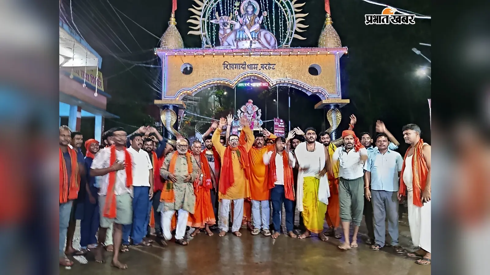शिवगादी में गूंजा हर-हर महादेव, अलौकिक श्रृंगार और महाआरती के साथ श्रावणी मेला का भव्य समापन