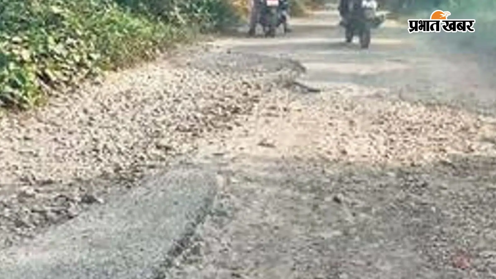 गोपालगंज : दो अनुमंडलों के पेंच में फंसा थावे-लाइन बाजार रोड, 2 वर्षों से अटका है 13 किमी सड़क निर्माण कार्य