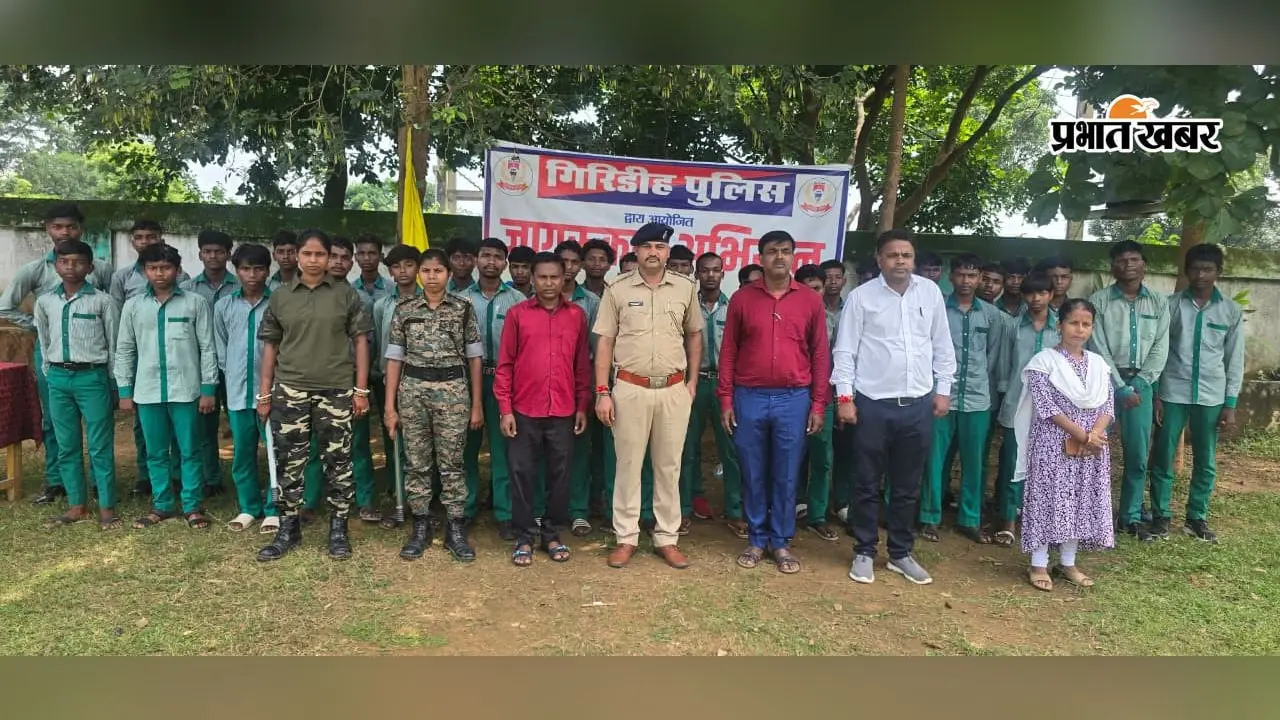 अनजान लिंक पर क्लिक न करें, OTP-पासवर्ड साझा करने से बचें : पुलिस
