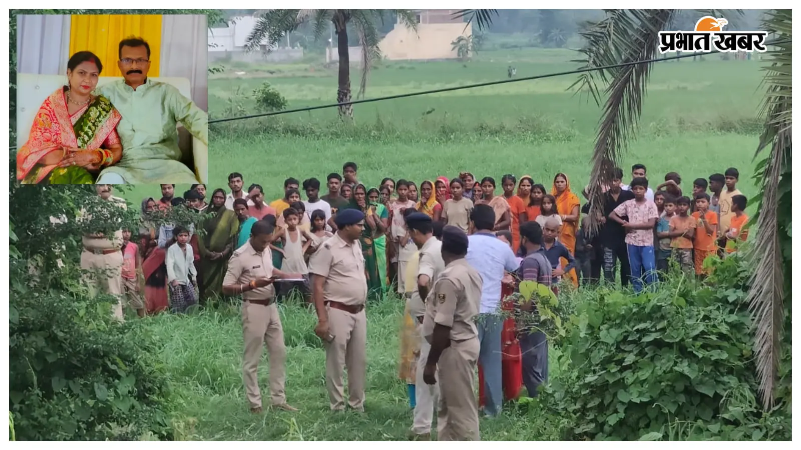 मुजफ्फरपुर के ब्रह्मपुरा दंपती हत्याकांड में डीएनए जांच के लिए ,आज लिया जाएगा ब्लड सैंपल
