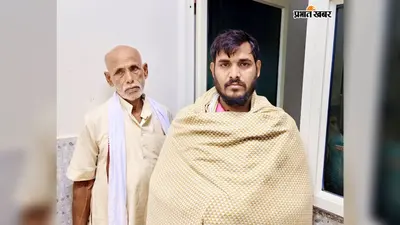 बीमार युवक को ट्रेन में बनाया निशाना, मधुपुर स्टेशन पर उतारकर 20 हजार समेत सामान ले उड़े उच्चके