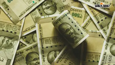 8th Pay Commission की सिफारिशें लागू होने में देरी हुई तो कर्मचारियों को होगा लाखों का नुकसान, समझें पूरा गणित