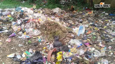 भागलपुर: हबीबपुर नगर पंचायत में सफाई व्यवस्था बेपटरी, बजबजाती नालियों और कूड़े के अंबार से भड़के लोग