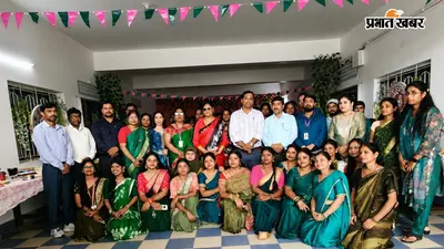 राधा गोविन्द विश्वविद्यालय में उल्लास के साथ मनाया गया सावन महोत्सव