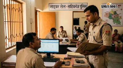 साहिबगंज में साइबर ठगों की खैर नहीं:पुलिस ने खोला साइबर सेल,118 पुराने मामलों पर ताबड़तोड़ एक्शन की तैयारी