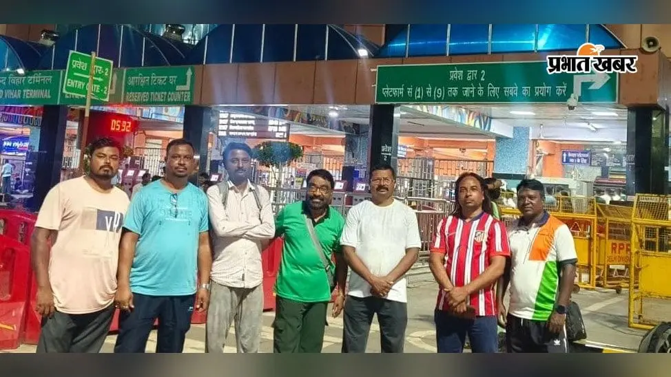 कोल्हान से दिल्ली तक गूंजेगी अलग धर्म कोड की मांग, आज और कल होगा सम्मेलन