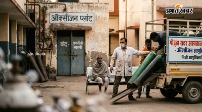 गोड्डा सदर अस्पताल में सांसों पर संकट:ऑक्सीजन प्लांट ठप,बाहर से सिलेंडर मंगाकर बच रही मरीजों की जान