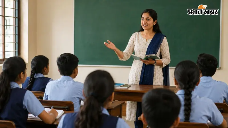 1 सितंबर से शुरू होगा BPSC TRE 4 आवेदन