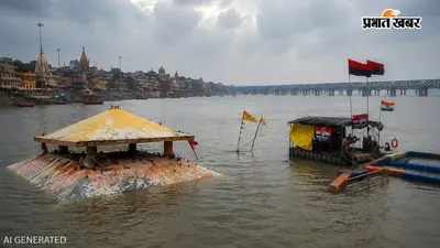 गंगा-यमुना का जलस्तर बढ़ते ही प्रयागराज में मची हलचल, चेतावनी बिंदु से पहले आखिर क्यों बढ़ी चिंता