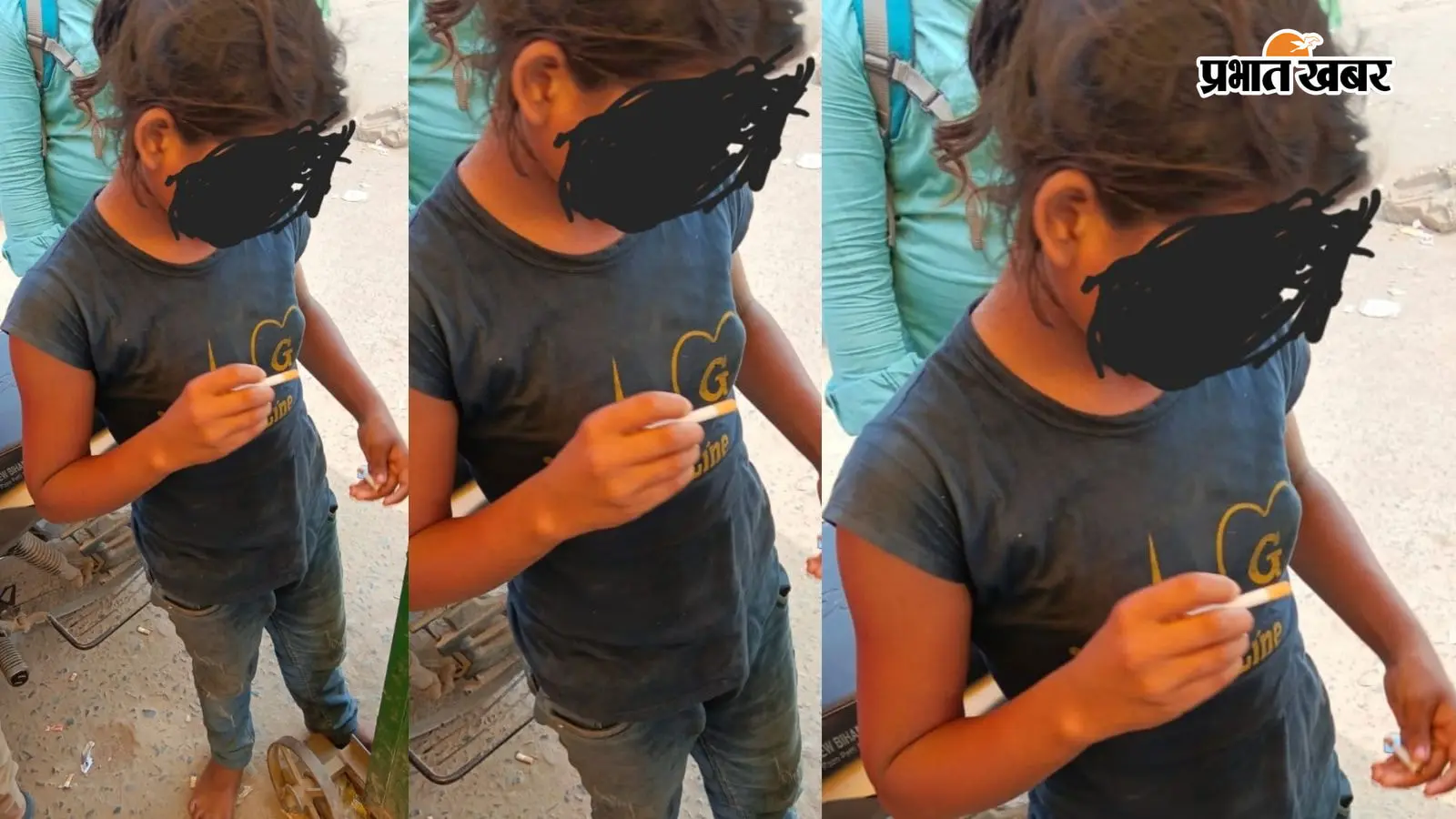 पटना : खगौल में नशे की चपेट में छोटे बच्चे, 100-200 जुटाने के लिए कर रहे ये काम, फिर नशे में कर रहे खर्च