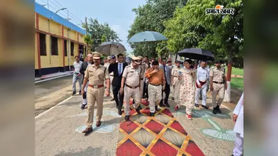 जहानाबाद: पटना हाईकोर्ट के न्यायमूर्ति विवेक चौधरी ने मंडल कारा काको का किया औचक निरीक्षण, बंदियों की सुनीं समस्याएं; सुरक्षा व्यवस्था परखी