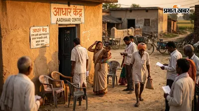 एक आधार केंद्र के भरोसे गावां की 17 पंचायतें, ग्रामीण लौट रहे बैरंग