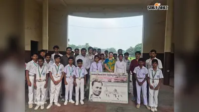 डिगवाडीह स्कूल में राष्ट्रीय खेल दिवस पर फुटबॉल मुकाबला, टीम ए बनी विजेता