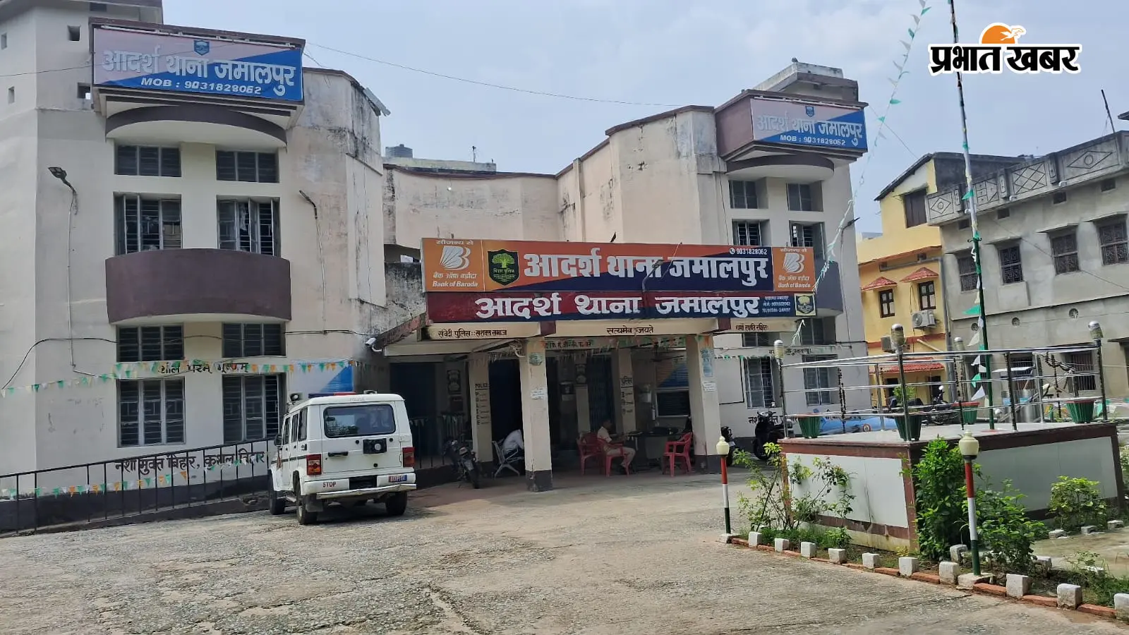 जमालपुर में अलग-अलग मामलों में पांच गिरफ्तार, दो शराब के नशे में तो तीन वारंटी