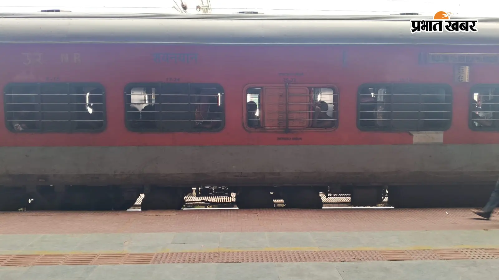 यात्रियों के लिये राहत वाली खबर : भागलपुर-कटिहार स्पेशल ट्रेन अब नवंबर तक, रोजाना इसी समय चलेगी ट्रेन