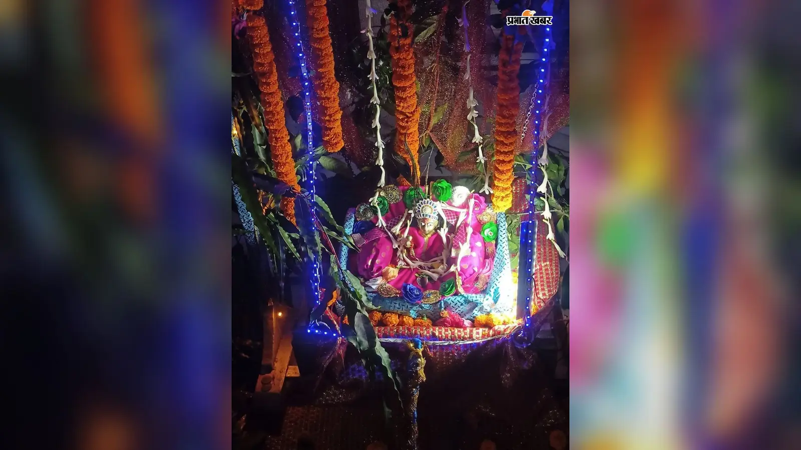 Koderma News: झूले पर विराजे राधा-कृष्ण, भजनों से भक्तिमय हुआ माहौल; अब 4 सितंबर से फिर उत्सव
