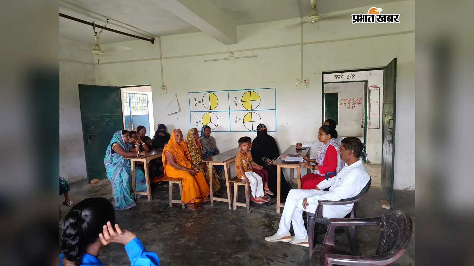 सीवान: हसनपुरा के सभी विद्यालयों में शिक्षक-अभिभावक संगोष्ठी, ‘खेलो और सीखो’ पर दिया जोर