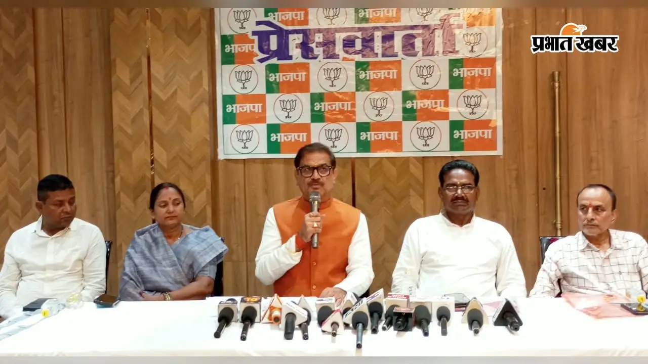 Hazaribagh News: 2 साल में हजारीबाग-रामगढ़ में कितना हुआ विकास? भाजपा ने सड़क-पुल से लेकर 196 योजनाओं का दिया हिसाब