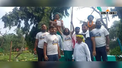 पाकुड़ में गरजे देवेंद्र नाथ महतो : भर्ती में पारदर्शिता नहीं तो आंदोलन तेज
