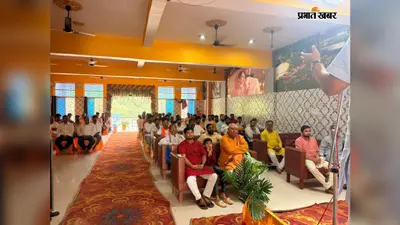 गोपालगंज के थावे में आरएसएस ने मनाया रक्षाबंधन उत्सव, स्वयंसेवकों ने बांधा रक्षा सूत्र