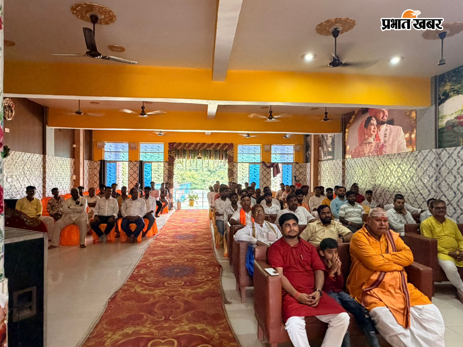 रक्षा सूत्र बांध स्वयंसेवकों ने लिया समाज की एकता और अखंडता का संकल्प | Prabhat Khabar Network