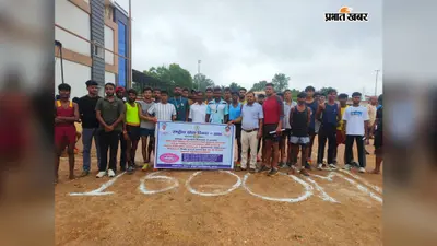 1600 मीटर दौड़ में छोटू यादव और सुमन कुमारी ने मारी बाजी, टॉप-10 खिलाड़ियों को भी मिला मेडल