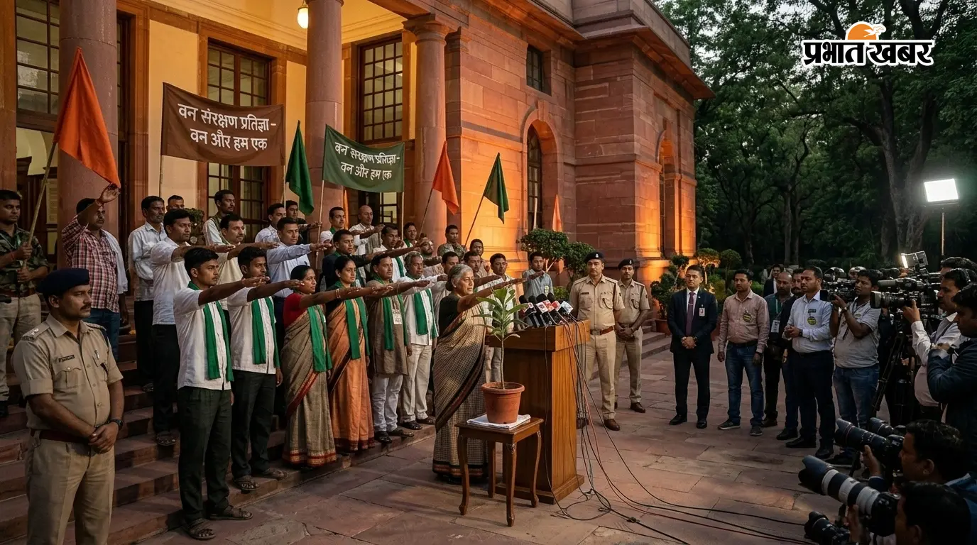 पेड़ों को रक्षा सूत्र बांधकर लेंगे वन संरक्षण का संकल्प, 2 सितंबर को होगा आयोजन