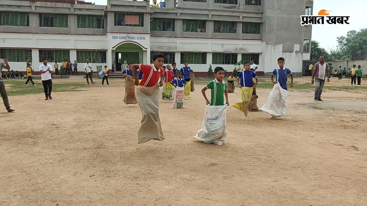 दौड़ से कबड्डी तक दिखा दम, नाला मॉडल स्कूल में खेल प्रतियोगिता का शानदार समापन