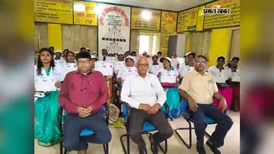 नौकरी नहीं, अब मशरूम की खेती से कमाई! लातेहार में 28 लोगों ने लिया खास प्रशिक्षण