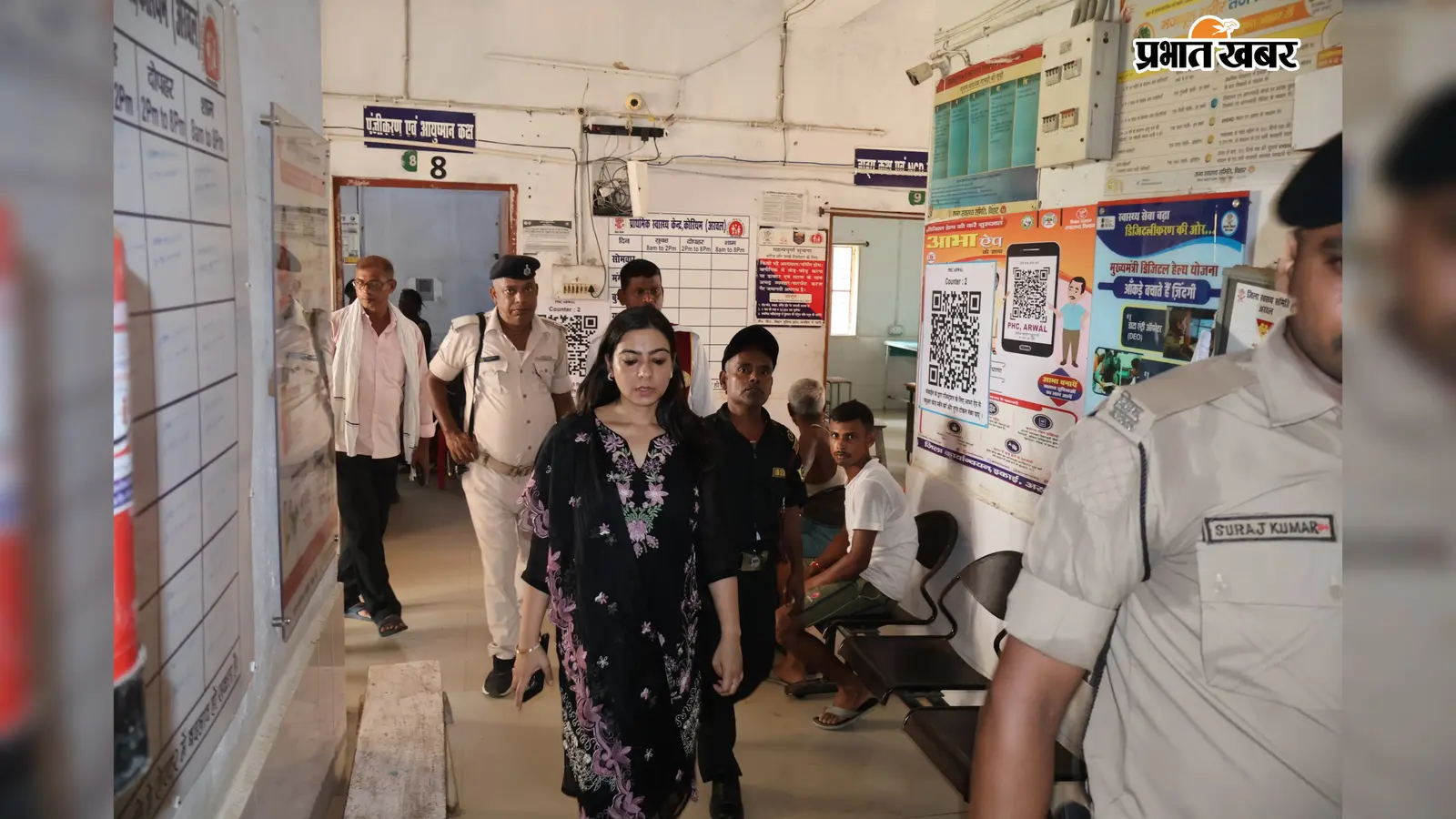 अरवल: DM अमृषा बैंस ने प्राथमिक स्वास्थ्य केंद्र कोरियम का किया औचक निरीक्षण, स्वास्थ्य सेवाओं में लापरवाही न बरतने के दिए सख्त निर्देश