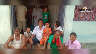नेपाल में बाढ़ के बीच केसरिया के तीन युवक लापता, 26 अगस्त की सुबह हुई थी परिजनों से आखिरी बात