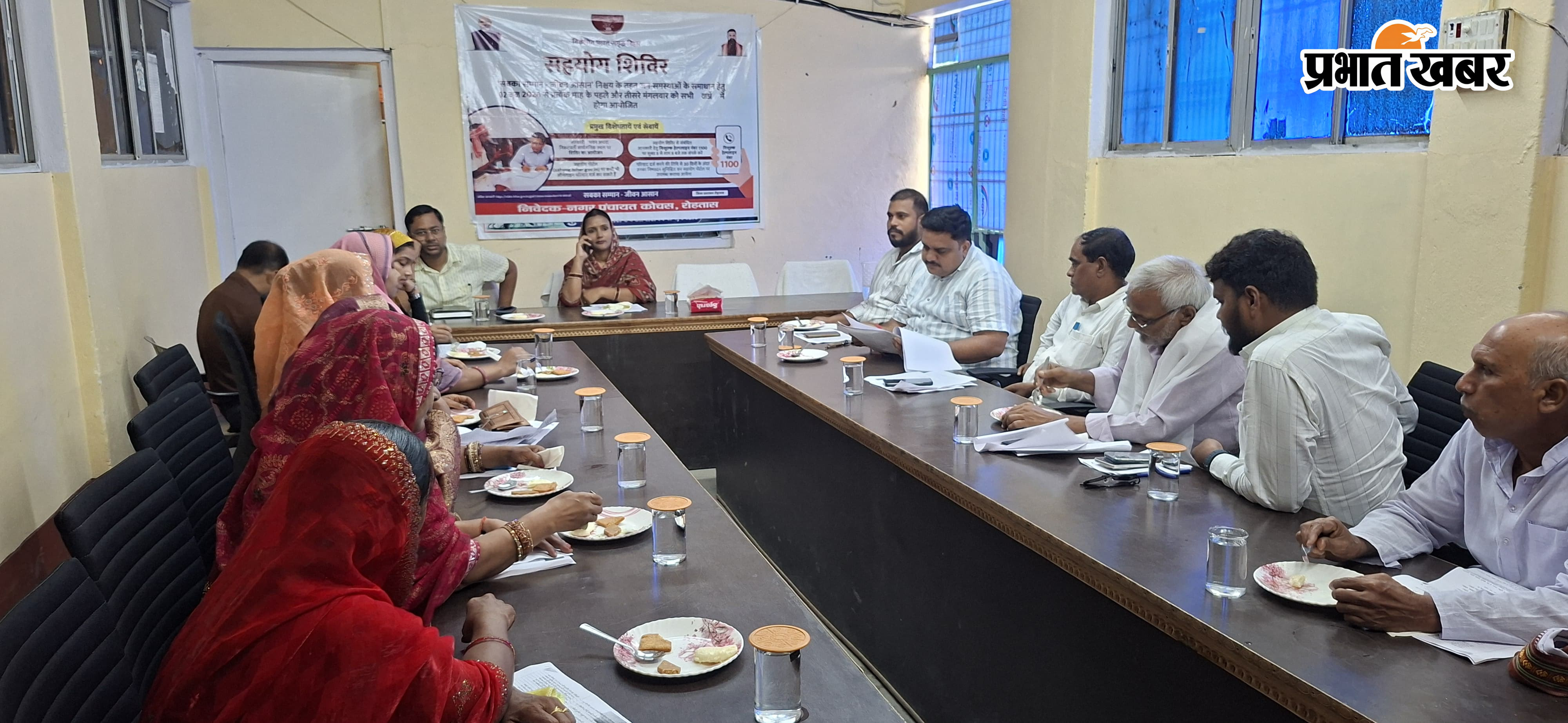 सामान्य बोर्ड की बैठक में शामिल मुख्य पार्षद,पार्षद व अन्य | Prabhat Khabar Network