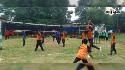 भुरकुंडा के श्री अग्रसेन स्कूल में खेल दिवस की धूम, मदर टेरेसा हाउस ने जीता वॉलीबॉल का खिताब