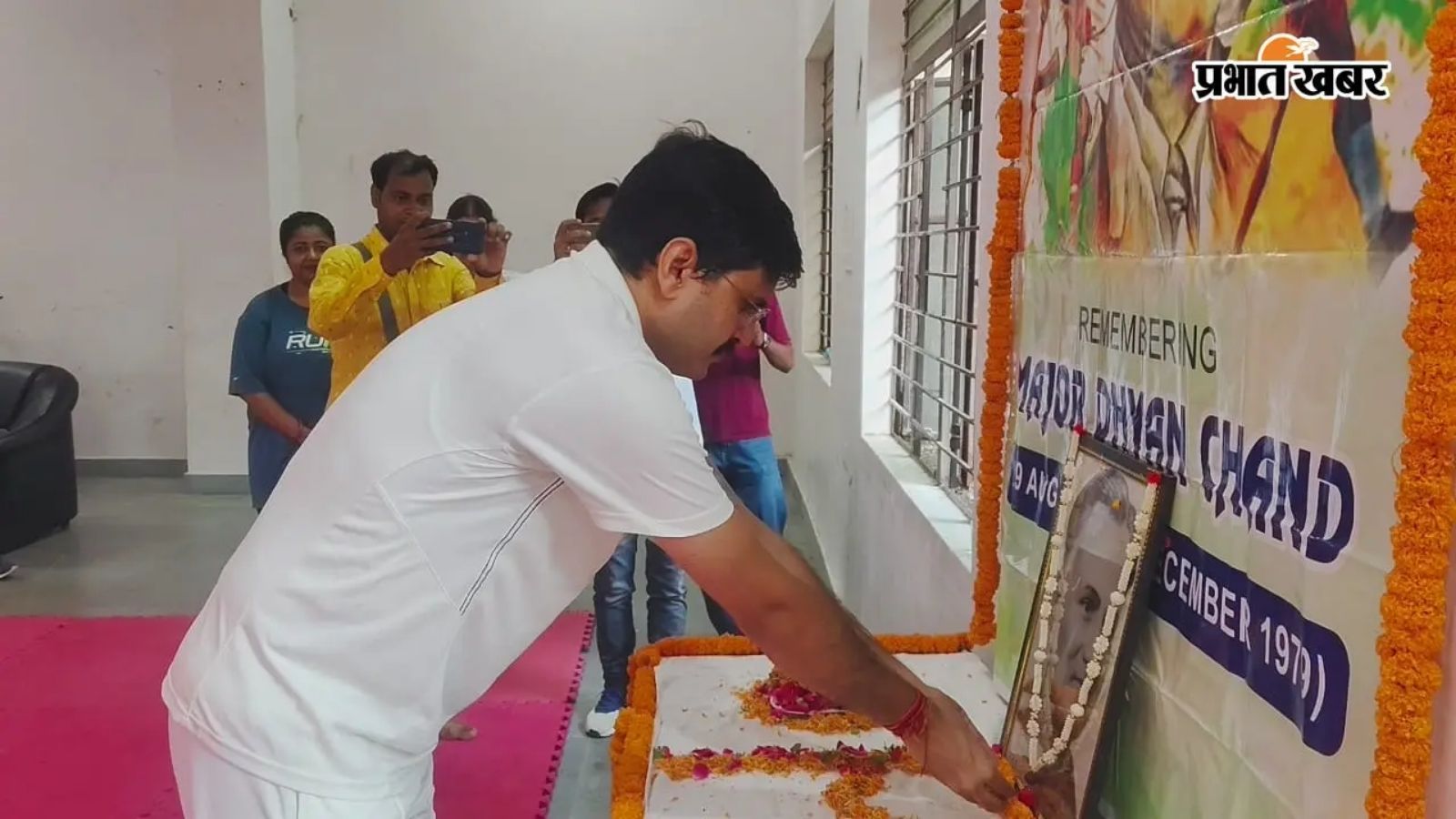 शुभारंभ की तस्वीर