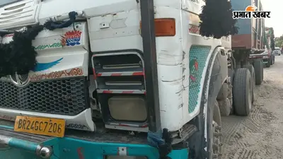 अवैध बालू परिवहन पर दुर्गावती पुलिस और खनन विभाग की कार्रवाई, दो गिरफ्तार