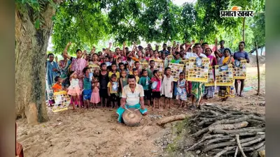 ओलचिकी को लेकर दुमका में उठी आवाज, ‘एक भाषा-एक लिपि’ अपनाने की मांग
