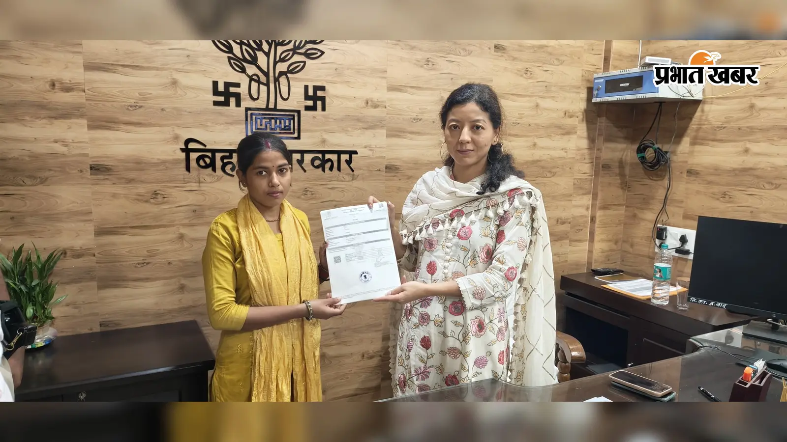 जहानाबाद: निबंधन कार्यालय का DM छिरिङ वाई भूटिया ने किया निरीक्षण, ई-निबंधन से राजस्व में 84.43% की भारी बढ़ोतरी