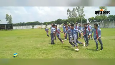 राष्ट्रीय खेल दिवस पर आवर आन स्कूल में अंतरविद्यालयीय खेलकूद प्रतियोगिता, छात्रों ने दिखाया दमखम