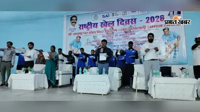 लातेहार के खिलाड़ियों को मिली बड़ी हौसला-अफजाई, राष्ट्रीय प्रतियोगिता के लिए चयनित खिलाड़ियों को खेल किट