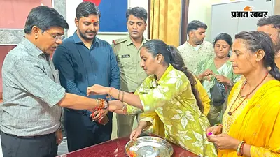 नेपाल फ्लैश फ्लड में फंसे 106 तीर्थयात्री सुरक्षित पटना रवाना, रक्षाबंधन पर महिलाओं ने अधिकारियों को बांधी राखी