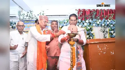 जहानाबाद: हर प्रखंड में विकसित हो रहीं खेल सुविधाएं, मगध फुटबॉल अकादमी के सम्मान समारोह में बोले मंत्री प्रमोद चंद्रवंशी