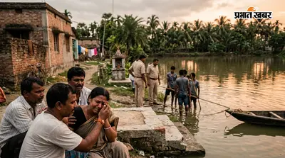 रक्षाबंधन पर रिश्तेदार के घर आया किशोर तालाब में डूबा, मौत से मातम
