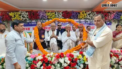 जहानाबाद: विश्व संस्कृत दिवस पर भव्य समारोह, मंत्री संतोष कुमार सुमन व पूर्व सांसद अरुण कुमार ने संस्कृत के संरक्षण और संवर्धन का दिलाया संकल्प