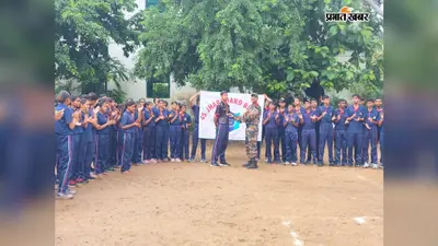 खेल के मैदान में NCC कैडेटों ने दिखाया जोश, कोडरमा में राष्ट्रीय खेल दिवस पर हुईं कई प्रतियोगिताएं