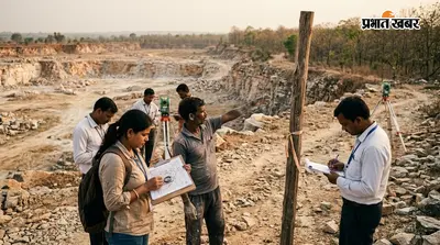 बिहार के गया जी समेत 7 जिलों में पत्थर खनन की तैयारी, रोहतास में 478 हेक्टेयर वन भूमि चिह्नित; जानें किन जिलों में शुरू होगी प्रक्रिया