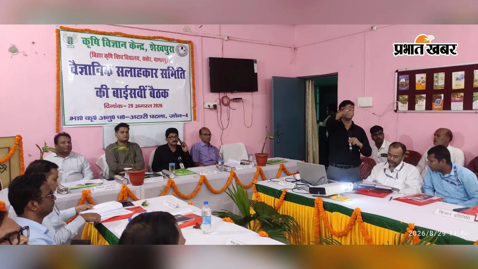 बदलते मौसम में किसानों की कमाई बढ़ाने का तरीका, शेखपुरा में जल संचयन से मिलेट्स तक खेती बदलने की सलाह