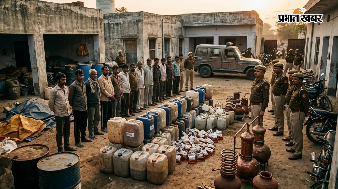 बेतिया: 24 घंटे में पुलिस का बड़ा एक्शन, 18 गिरफ्तार और 490 लीटर से ज्यादा शराब बरामद