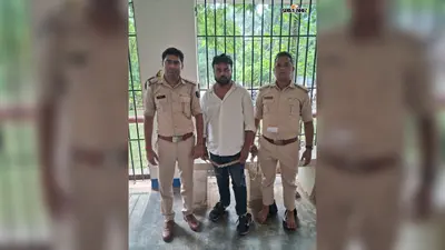 सहरसा में 10 लाख, 26 लाख, 15.25 लाख... जमीन के नाम पर ठगी के कई आरोप, सहरसा में मुख्य आरोपी गिरफ्तार