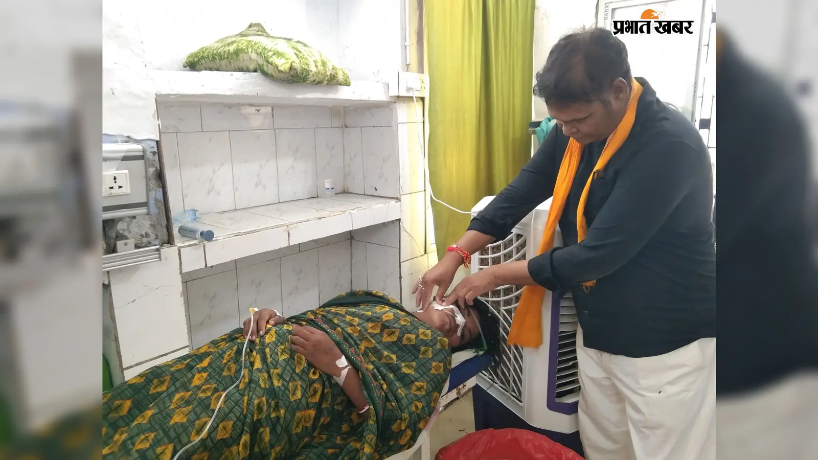 राशन के लिए पैसे न मिलने पर महिला ने कीटनाशक खाकर दी जान देने की कोशिश