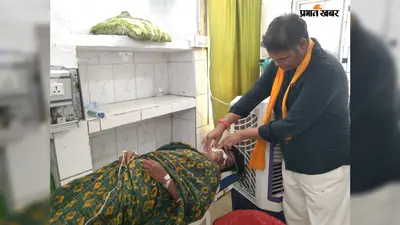 राशन के लिए पैसे न मिलने पर महिला ने कीटनाशक खाकर दी जान देने की कोशिश